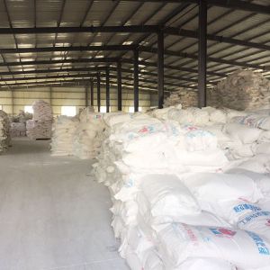 生產(chǎn)實(shí)力