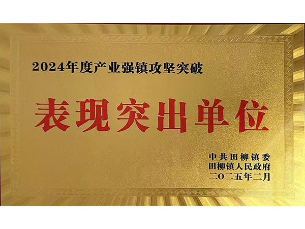 資質(zhì)證書(shū)