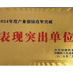 資質(zhì)證書(shū)